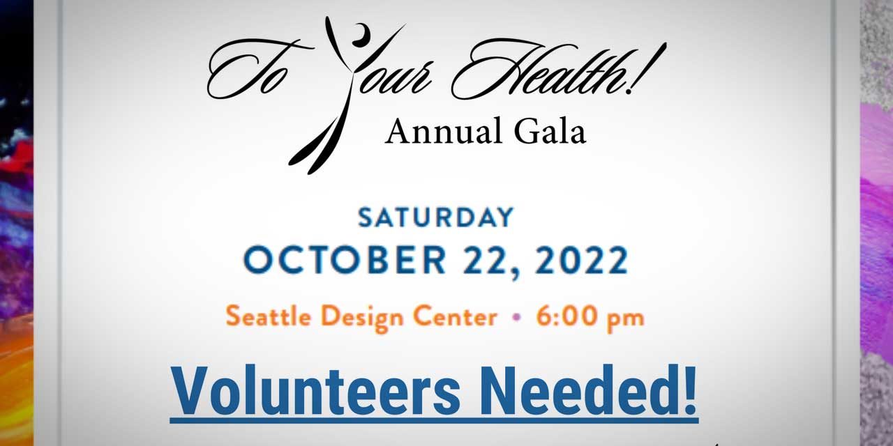 Volunteers needed to help St. Anne Hospital Foundation’s Oct. 22 Gala